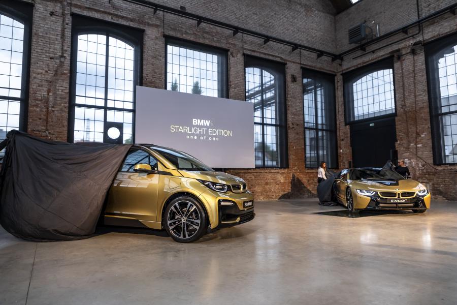  BMW i3s STARLIGHT Edition (I01) 2018 года  (фото 4 из 13)